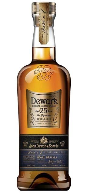 Whisky Dewars 25 Anos Signature 750 ml - Image 2